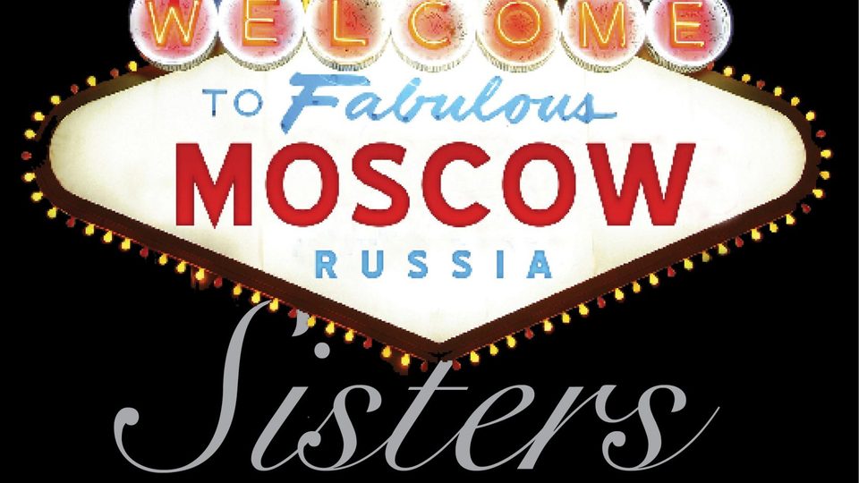 Carleton Players present Anton Chekhov’s “The Three Sisters”