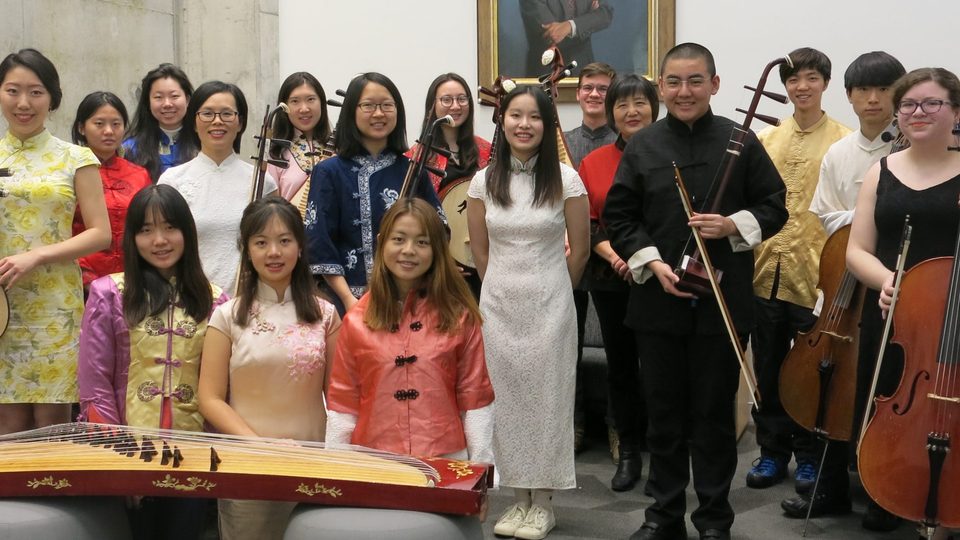 Image of the Chinese Music Ensemble, winter 2019.