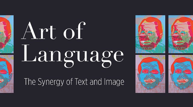Logo for the Perlman Museum exhibit, "Art of Language: The Synergy of Text and Image"