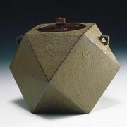 Japanese tea ceremony, part of the ongoing exhibition titled "Kettles."