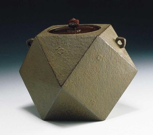 Japanese tea ceremony, part of the ongoing exhibition titled "Kettles."