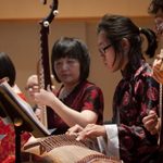 Chinese Music Ensemble Concert