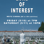 Sumo Movie Week 7, 2024