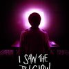 SUMO Movie: I Saw The TV Glow