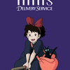 SUMO Movie: Kiki's Delivery Service