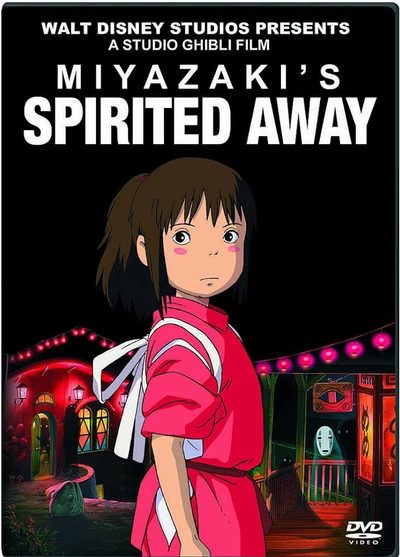 Sumo movie, spring term 2025