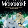 SUMO Movie: Princess Mononoke
