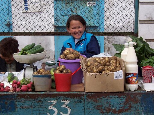 Vegetable Stand