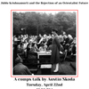 Comps Talk by Austin Skoda