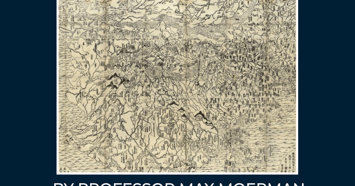 The Japanese Buddhist World Map: Religious Vision and the