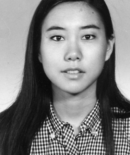 Archival photo of Jean Chu (1973)