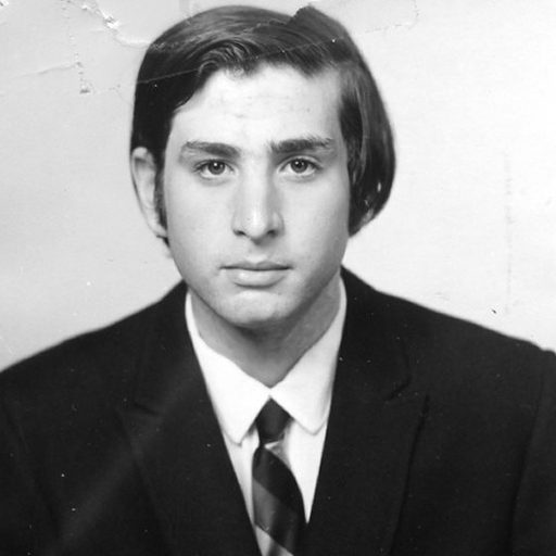 Archival photo of Leon Immerman (1973)