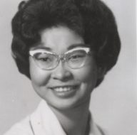 Archival photo of Gayle Nakano (1963)