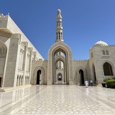 Tall Archway at Mosque Africa & Arabia