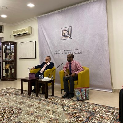 Thabiti Willis Bin Rajab Cultural Majlis
