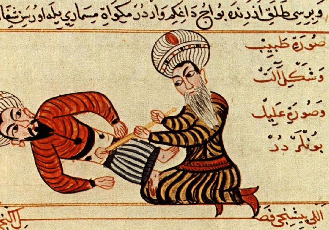 2 Hispano-Arabic manuscript