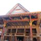 The Globe