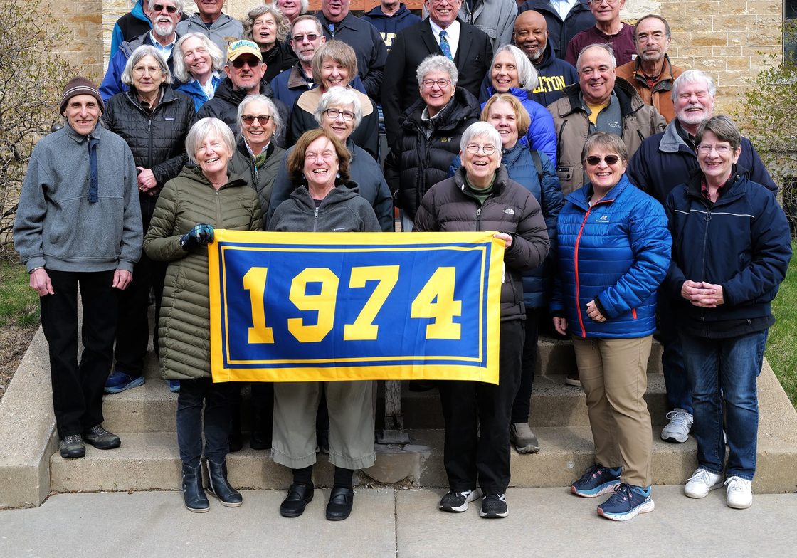 1974 50th Committee