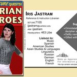 Iris Jastram's trading card, 2007-2009