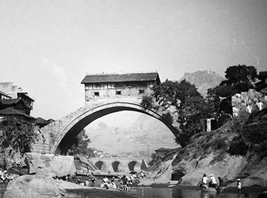 Carleton in China - Wan Xian Bridge