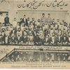 Opening celebration: A Postcard from the Revolution