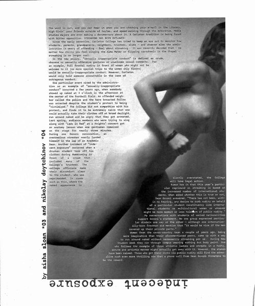 Streaking banned (page 1 of 2)