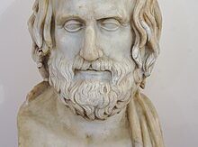 Bust of Euripedes