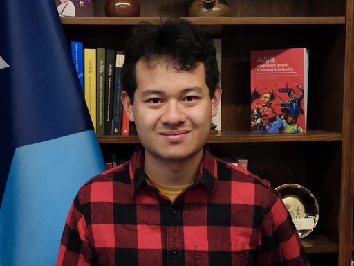 Nicholas Nguyen