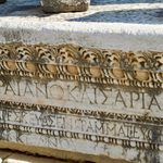 Architectural detail