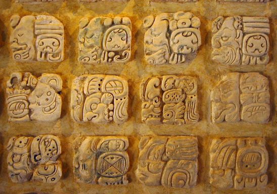 Palenque glyphs