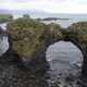 arched rock formation in Iceland