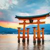 Miyajima Torii