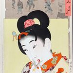 Toyohara Chikanobu, Mirror of the Ages