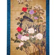 Peonies, 1686, Ink & color on silk.