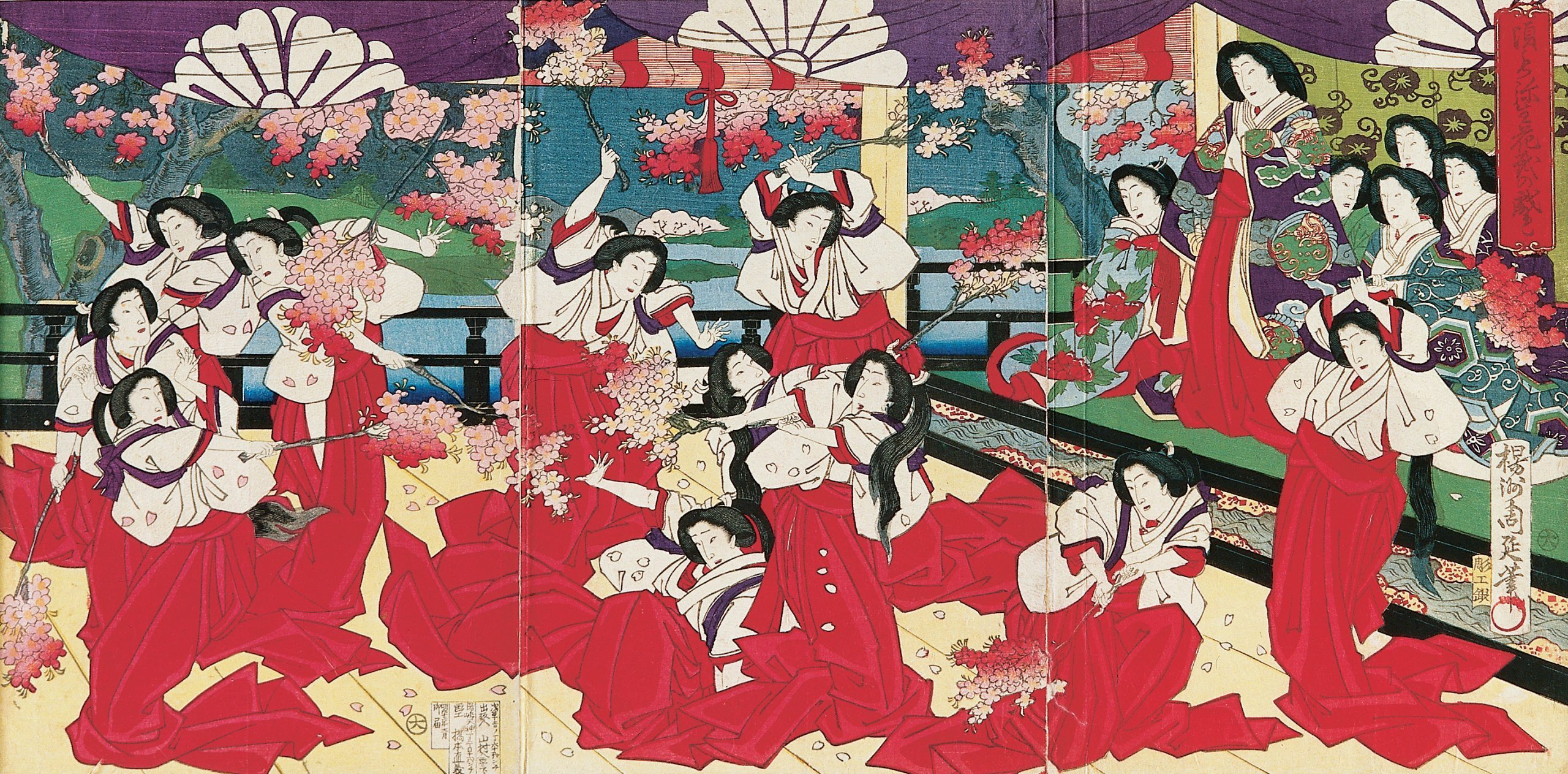 Toyohara Chikanobu: Cherry Blossom Battle – Perlman Teaching