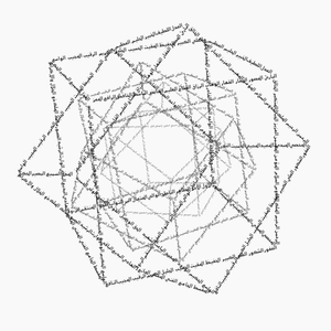 Arabic calligraphy in the form of several intertwined geometric cubes