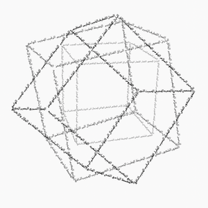 Arabic calligraphy in the form of several intertwined geometric cubes