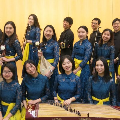 Chinese Music Ensemble Winter 2020