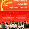 Chinese & Global Music Concert