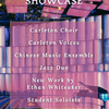 Music Department Showcase