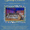Chinese Music Ensemble Concert