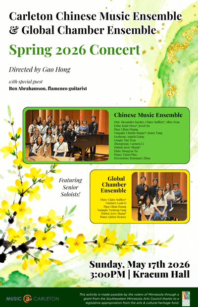 CME Concert Layout