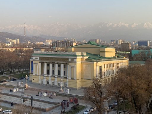 Government Building in Almaty Kazakhstan