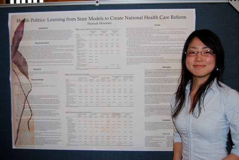 Hannah Hosotani '09 comps poster