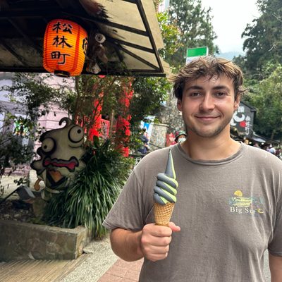 Photo of Max Fischer