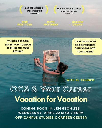 OCS & Your Career: Vacation for Vocation