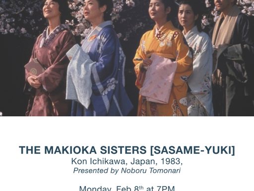 The Makiora Sisters (Feb. 8)