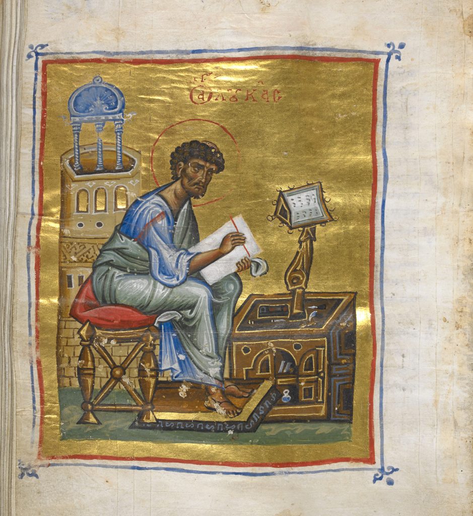 An illustrated manuscript from the Byzantine Era depicting St. Luke in a finely drawn setting, against a shiny gold (gilded) background