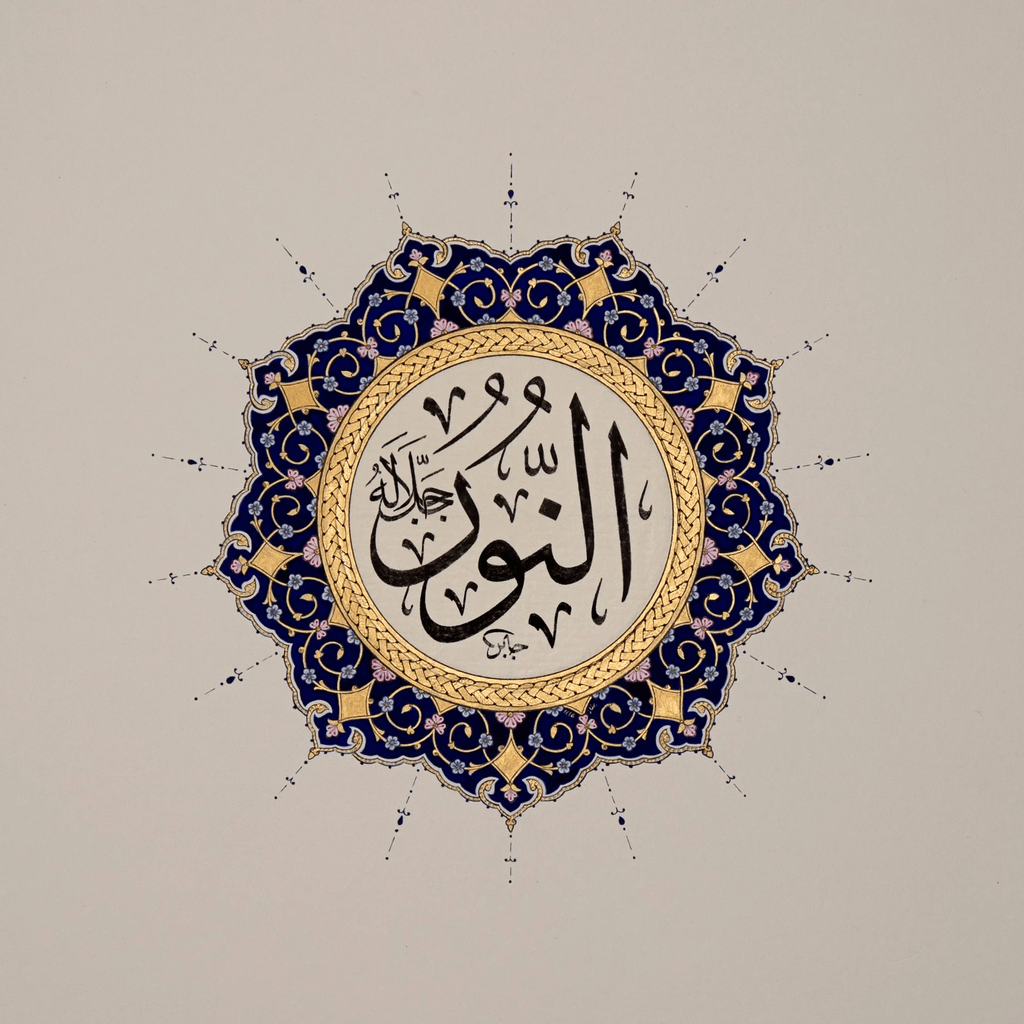 An image of a painting by Behnaz Karjoo