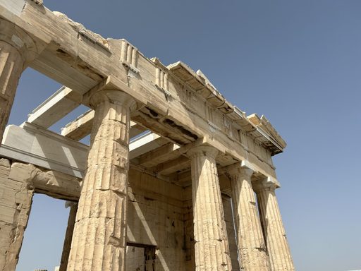 An image of the Propylaea